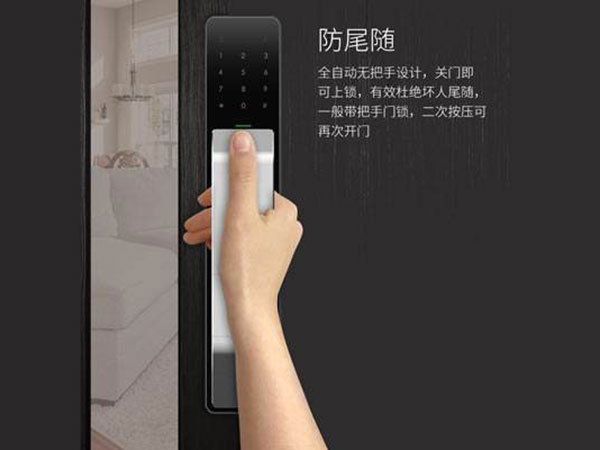 南充24小时上门开锁公司